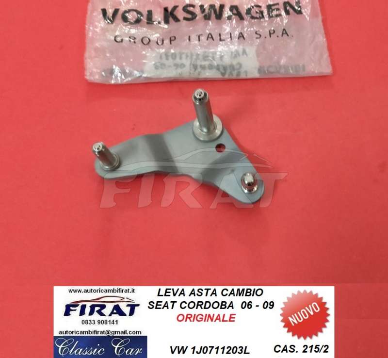 LEVA ASTA CAMBIO SEAT CORDOBA 06-09 (1J0711203L)